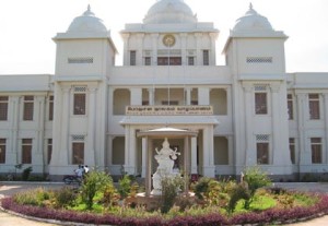 Jaffna Public Library